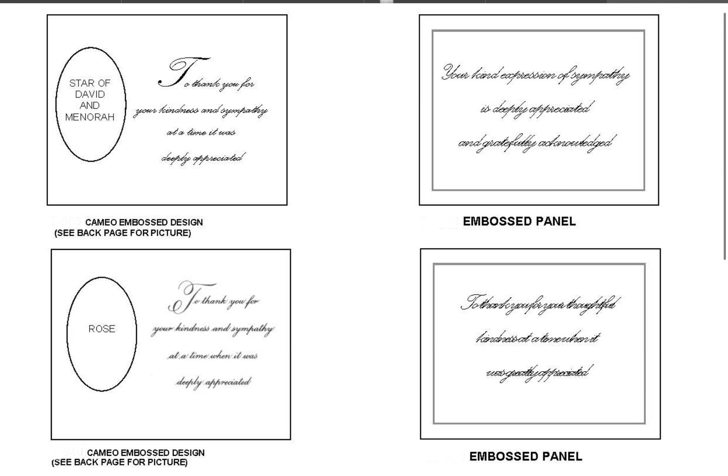 Standard & Embossed White Acknowledgement Cards