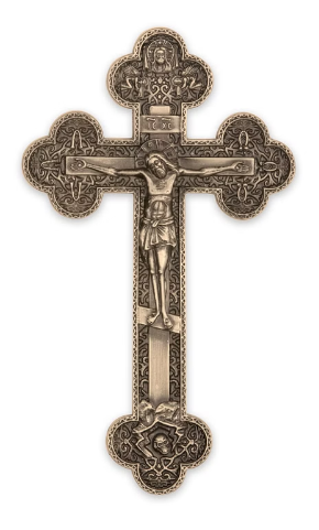 Russian Orthodox Crucifix